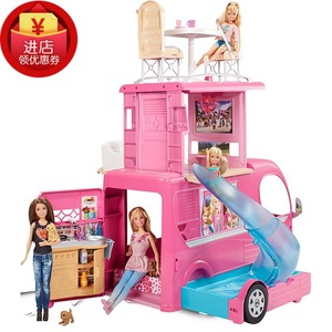 节日礼物美国Barbie芭比露营车豪华房车娃娃过家家玩具 CJT42