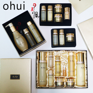 韩国专柜OHUI欧蕙极致水乳精华安瓶神仙水两件套欧惠再生修颜三件