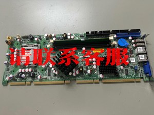 议价：威达工控板PCIE-G41A2-R10 Rev:1.0工控机