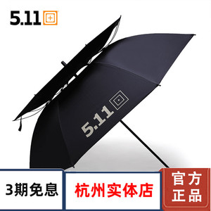 5.11雨伞长柄伞双层大伞户外遮阳伞明星同款折叠伞511防风雨伞