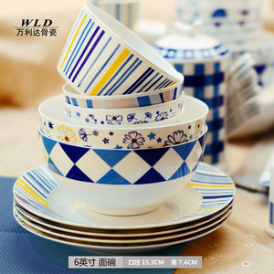 直销唐山正宗56头骨瓷餐具套装 爱琴海韩式家用碗碟套装 陶瓷餐具
