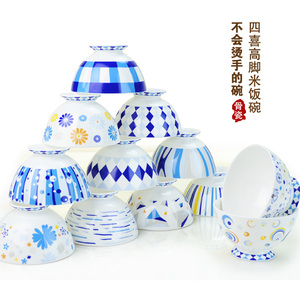 唐山正宗56头骨瓷餐具套装 爱琴海韩式家用碗碟套装 陶瓷餐具套装