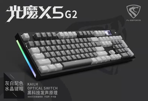 腹灵光魔X5机械键盘光轴青轴红轴防水可插拔有线电脑电竞游戏USB