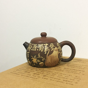 一叶醉茶艺馆三金建水紫陶茶壶 李鑫手工迷你小茶壶