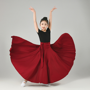 儿童舞蹈练习裙藏族舞蹈服女童半身裙大摆裙民族演出服蒙族舞蹈裙
