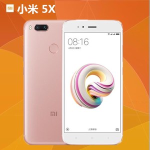 MIUI/小米 5X 米5S移动联通电信4G原装老人游戏学生备用智能手机