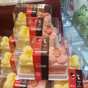 新品双拼小方切块方形慕斯提拉米苏千层西点蛋糕盒烘焙甜品包装盒