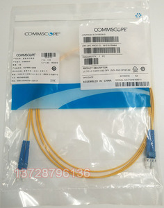 康普AMP光纤LC/SC单模双芯尾纤OS2万兆光纤跳线2105028-2/3/5米