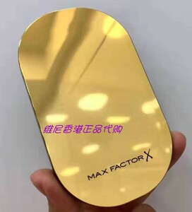 香港代购新版Maxfactor蜜丝佛陀透滑粉饼10g控油遮瑕修容定妆