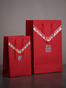 回礼袋结婚手提袋红色喜糖袋婚礼手拎袋纸袋中国风大小号礼品袋