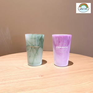 星巴克水杯子2022新款渐变翠绿色紫色云彩大理石纹路玻璃杯咖啡杯