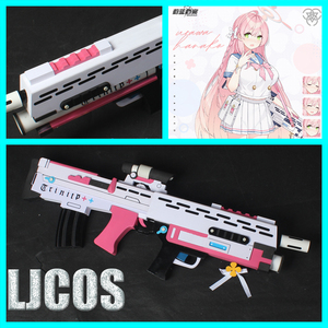 【LJCOS】蔚蓝 碧蓝档案 浦和花子 武器cosplay道具 模型枪