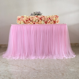 婚庆道具桌布签到台桌布纱甜品桌围裙桌套纱幔桌裙加密蓬蓬纱粉色