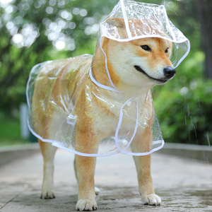 狗狗雨衣泰迪专用小中型犬柴犬小狗雨披防水宠物衣服金毛大型犬