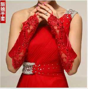 新娘结婚礼服红色手套无指绣花蕾丝长款露指礼仪婚纱手套打折特卖