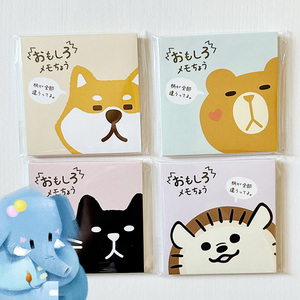 50张不同图案！现货日本PineBook便签柴犬猫咪手帐拼贴素材记事