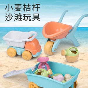 儿童沙滩车玩沙子工具套装麦秆宝宝拖车海滩加厚水桶挖沙铲子沙漏