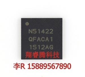 NRF51422-QFAC-T N51422QFACA1 NS1422 NORDIC一级代理√√√