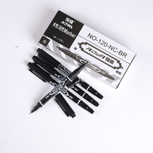 小双头勾线笔120黑色速干水性美术马克笔绘画盒装极细油性记号笔