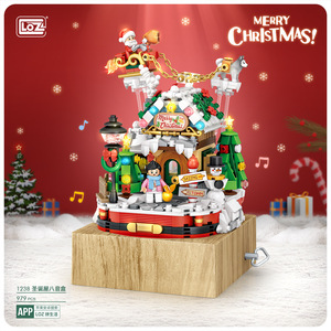 loz 1238小颗粒MINI拼装塑料拼装益智建筑模型玩具 圣诞屋音乐盒