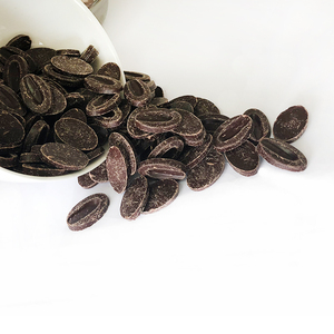法芙娜萨蒂利亚浓醇黑白巧巧克力币豆分装250g微苦烘焙原材料