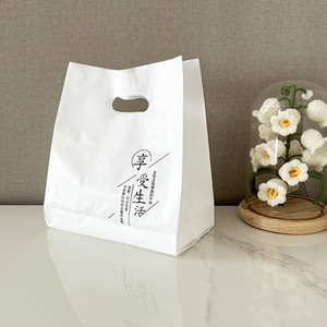 定制饺子餐盒打包袋外卖手袋甜品烘焙手提袋