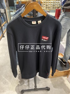 专柜正品Levis李维斯2024男士LOGO黑色卫衣A9219-0001 A92190001