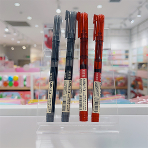 miniso名创优品复古系列自控墨直液笔0.5mm学生办公中性笔写字笔