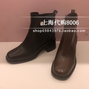 tigrisso/蹀愫2023冬季女靴圆头粗跟瘦瘦靴切尔西短靴 TA43708-11