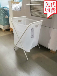 宜家国内代购IKEA 加尔带架洗衣袋脏衣篮储物袋子可折叠脏衣篓