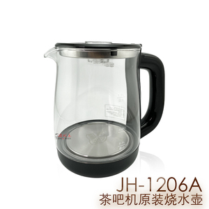 茶吧机烧水壶 JH-1206A 高硼硅 玻璃 加热壶不锈钢快速泡茶开水壶