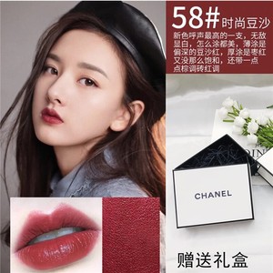 现货Chanel香奈儿口红红管58 116 114 56 唇釉154coco70 106