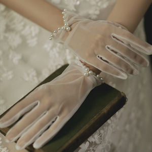 结婚手套新娘短款白色蕾丝森系韩式珍珠薄纱拍照婚庆婚纱礼服超仙