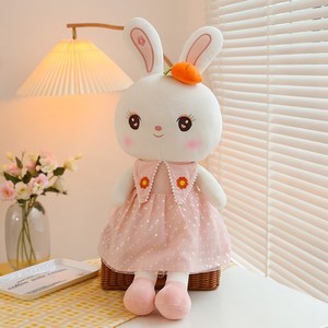 日本代购甜心穿裙子小兔子公仔布娃娃可爱抱枕儿童毛绒玩具女男孩