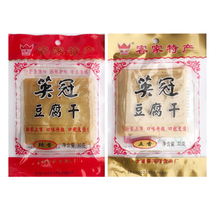 英冠豆腐干30g大埔豆干广东梅州特产炸豆腐皮干零食小吃香辣五香