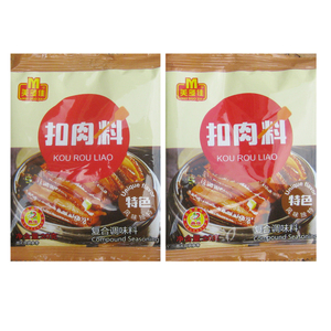 广东广西特产梅菜扣肉配料20g*10包炖肉红烧肉香料调味料卤汁料佐