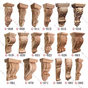 东阳木雕花柱头牛腿实木柱头欧式梁托中式罗马柱冒头室内装修雕刻