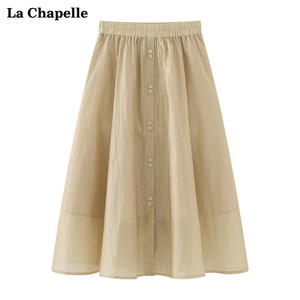 拉夏贝尔/La Chapelle下摆扣子松紧腰半身裙女新款中长款纯色裙子