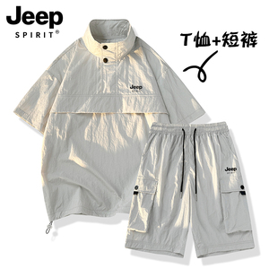 JEEP运动服套装男2024新款夏季薄款青少年学生短袖短裤潮流两件套