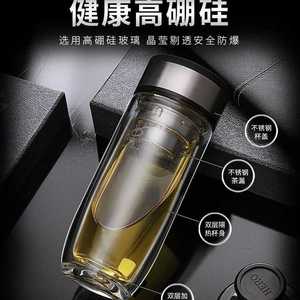 匡迪华象双层水晶玻璃杯 177号办公水杯子创意异形鹅蛋形车载日式