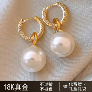 「巴黎设计」18k金珍珠耳环小众气质轻奢彩金高级感黄金色耳饰女
