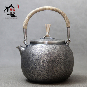 日式鱼子纹纯银999煮茶银壶 纯手工一张打烧水壶家用茶具水壶茶道