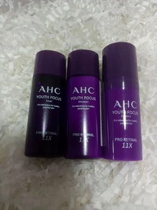 AHC紫滤镜精华爱和纯青春视黄醛维a醛水乳精华露小样套装淡纹紧致