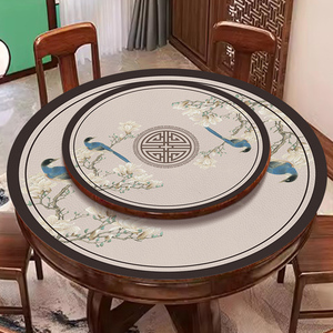 新中式红木大圆桌桌布圆形双层餐桌带转盘桌垫防水防油免洗皮革垫