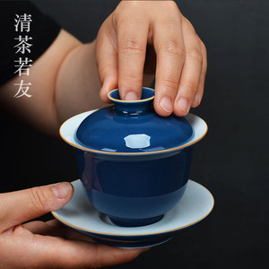 霁蓝三才盖碗茶杯单个景德镇陶瓷祭蓝釉泡茶碗日式不烫手功夫茶具
