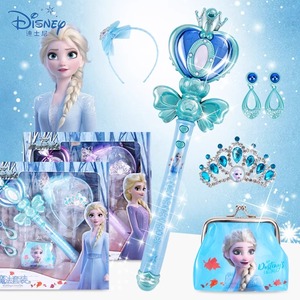 迪士尼儿童玩具爱莎公主魔法棒皇冠套装艾莎仙女棒发光生日礼物女