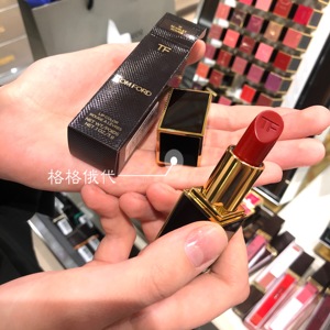 Tom Ford汤姆福特TF黑金管16白管07限量唇膏80口红15滋润哑光08