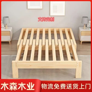 多功能伸缩床儿童抽拉床小户型全实木单人沙发折叠床两用可推拉床