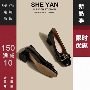 【SHEYAN】法式马蒂扣漆皮小皮鞋女2023年春夏季新款粗跟高跟单鞋