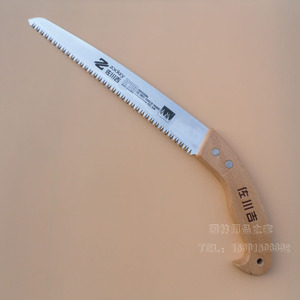 佐川吉270MM木柄园艺锯子 27厘米手锯 韩国制造 3面磨齿 园林工具